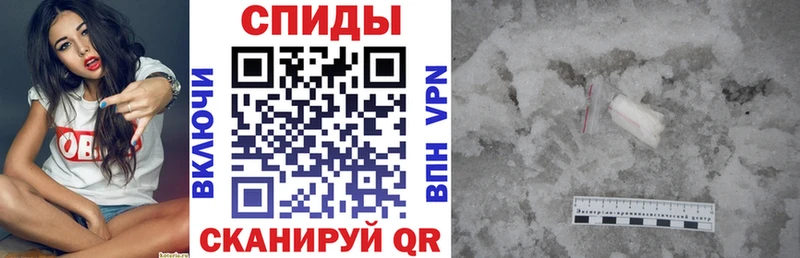сайты даркнета наркотические препараты  закладка  Вельск  Amphetamine 97%  МЕГА зеркало 