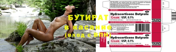 таблы Богородск