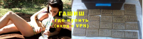 СК Богородицк