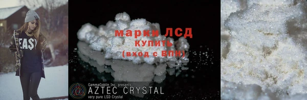 СК Богородицк