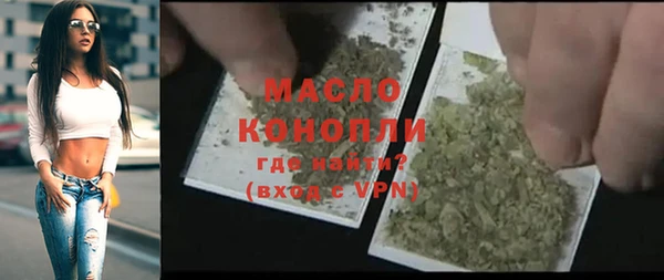 кокаин VHQ Белоозёрский