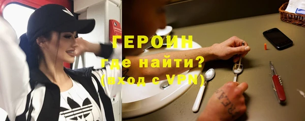 СК Богородицк