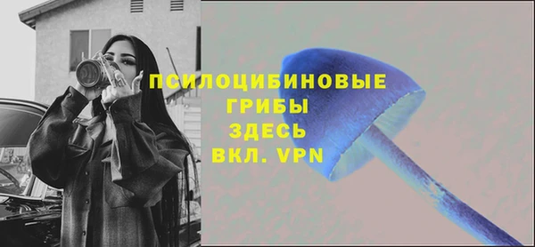 кокаин VHQ Белоозёрский