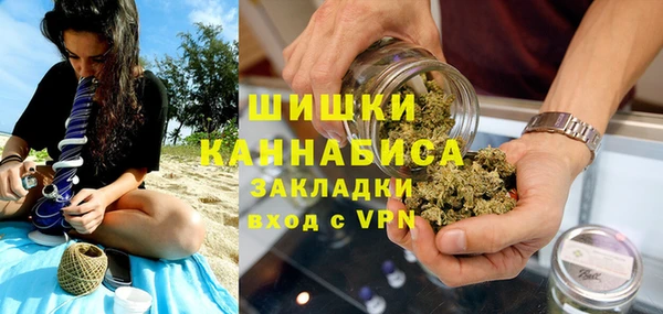 СК Богородицк