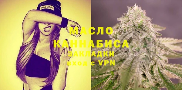 ГАЛЛЮЦИНОГЕННЫЕ ГРИБЫ Богданович