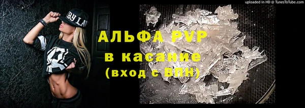 кокаин VHQ Белоозёрский