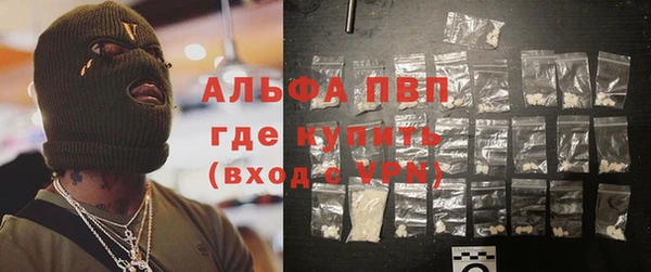 МДМА Михайлов