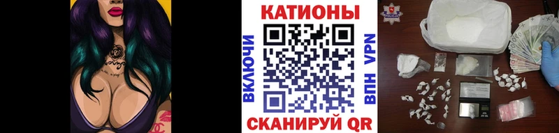 гидра tor  Вельск  darknet наркотические препараты  Меф кристаллы 