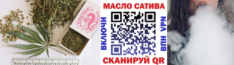 Дистиллят ТГК THC oil  Вельск 